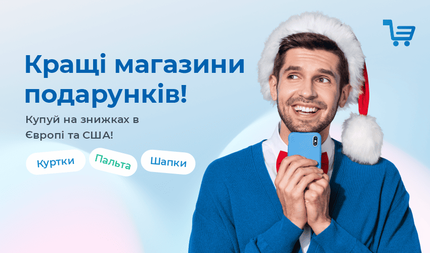 Популярные игрушки 2024: представляем бестселлеры среди игрушек для детей - 135