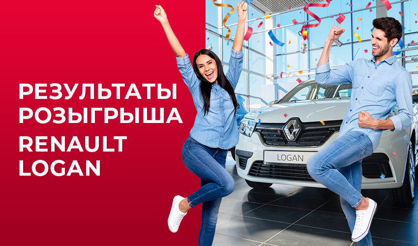 Специальные предложения, распродажи и акции - сервис международного шопинга Meest Shopping - Страница № 23 - 125