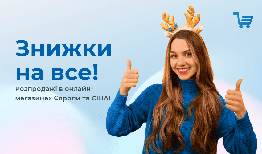 Популярные игрушки 2024: представляем бестселлеры среди игрушек для детей - 133