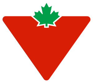 Canadian Tire - Доставка товарів в Україну