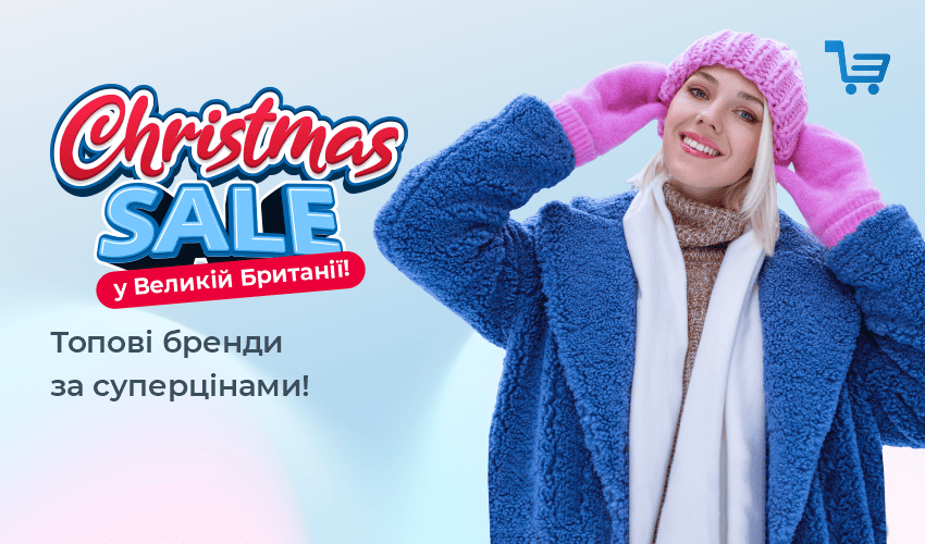 Онлайн-шопинг на SHEIN: выгодно, стильно, недорого! - 124