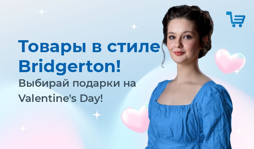 Новости, статьи и специальные предложения сервиса Meest Shopping - доставка покупок с Европы, США - Страница № 5 - 72