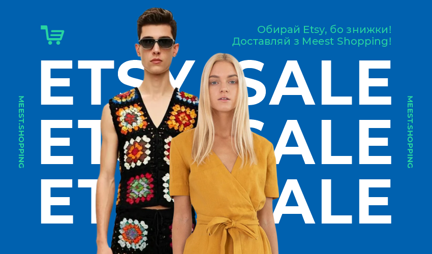 Новини та статті компанії Meest Shopping - доставка покупок із-за кордону - Сторінка № 22 - 133