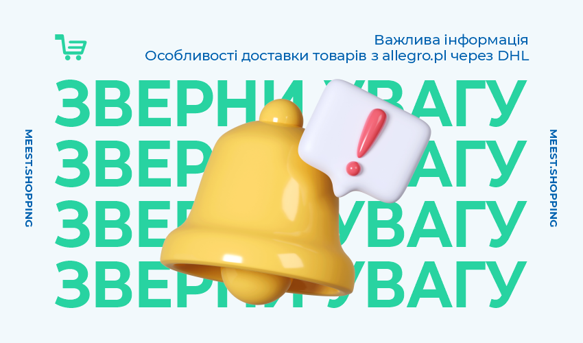 Онлайн-шопинг на SHEIN: выгодно, стильно, недорого! - 137