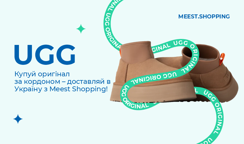 Онлайн-шопинг на SHEIN: выгодно, стильно, недорого! - 141