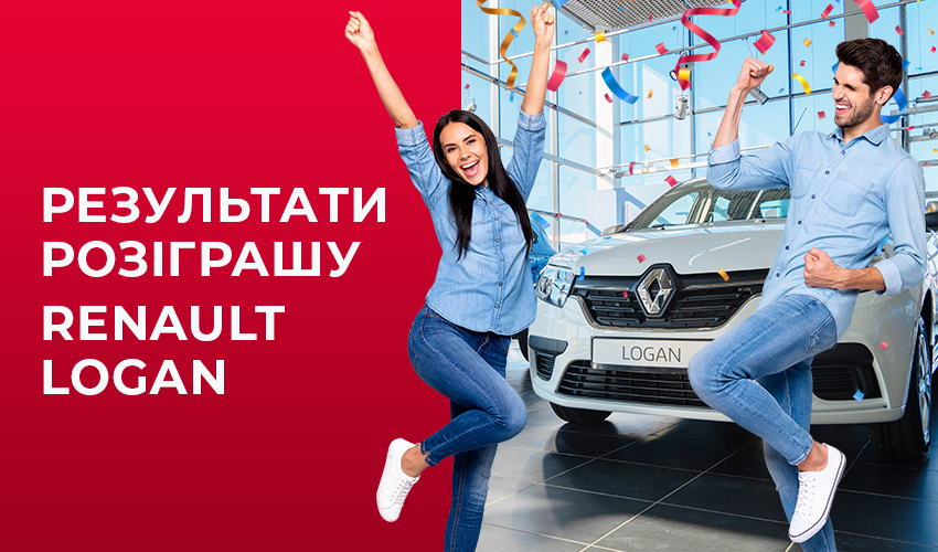 Новини та статті компанії Meest Shopping - доставка покупок із-за кордону - Сторінка № 88 - 137