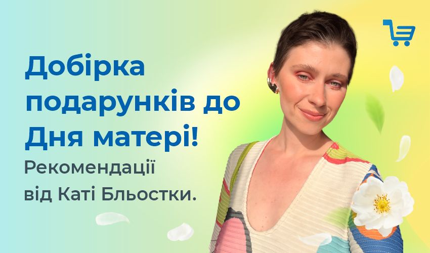 Распродажа Puma: скидки до -63% на одежду и обувь! Дополнительная скидка -20% за подписку на рассылку! - 138