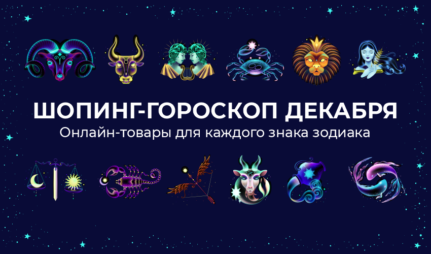 Новости, статьи и специальные предложения сервиса Meest Shopping- доставка покупок с Европы и США - Страница № 21 - 70