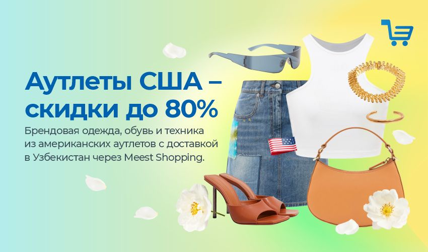 Кофемашина для дома: капсульная, рожковая или автомат &mdash; что выбрать - 75