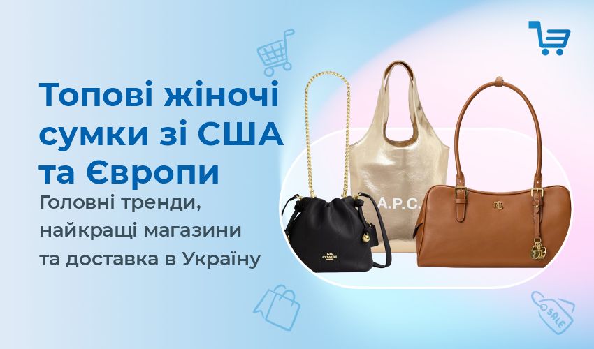 С чем носить бомбер, чтобы выглядеть стильно? - 140