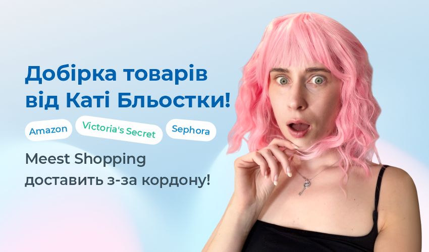 С чем носить бомбер, чтобы выглядеть стильно? - 142