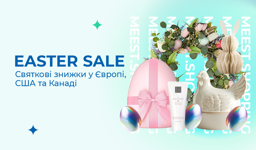 Новини та статті компанії Meest Shopping - доставка покупок із-за кордону - Сторінка № 25 - 133