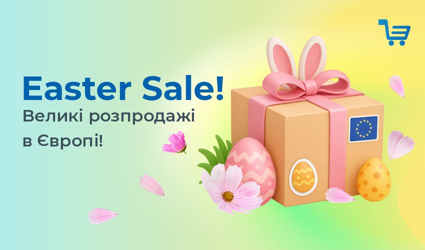 Игрушки - читать статьи и новости - Meest Shopping - 133