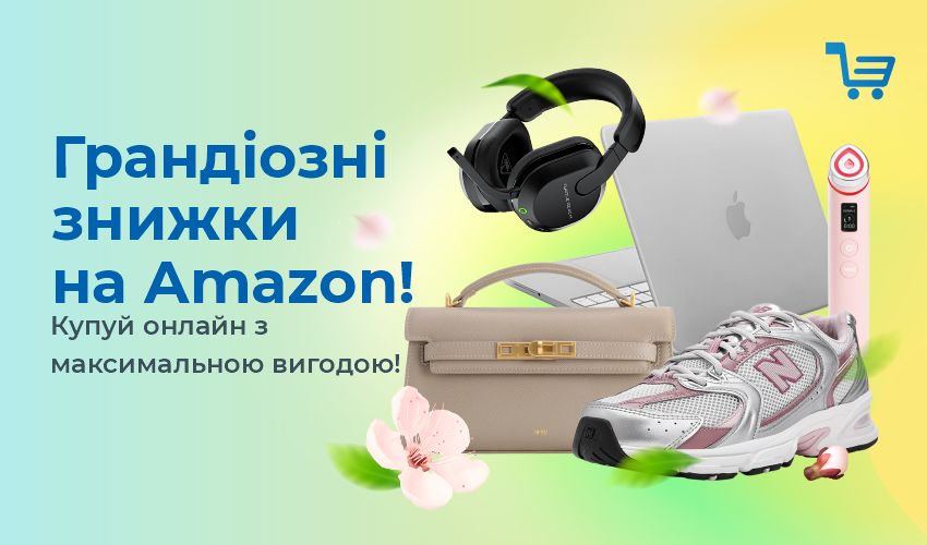 Распродажа Puma: скидки до -63% на одежду и обувь! Дополнительная скидка -20% за подписку на рассылку! - 139