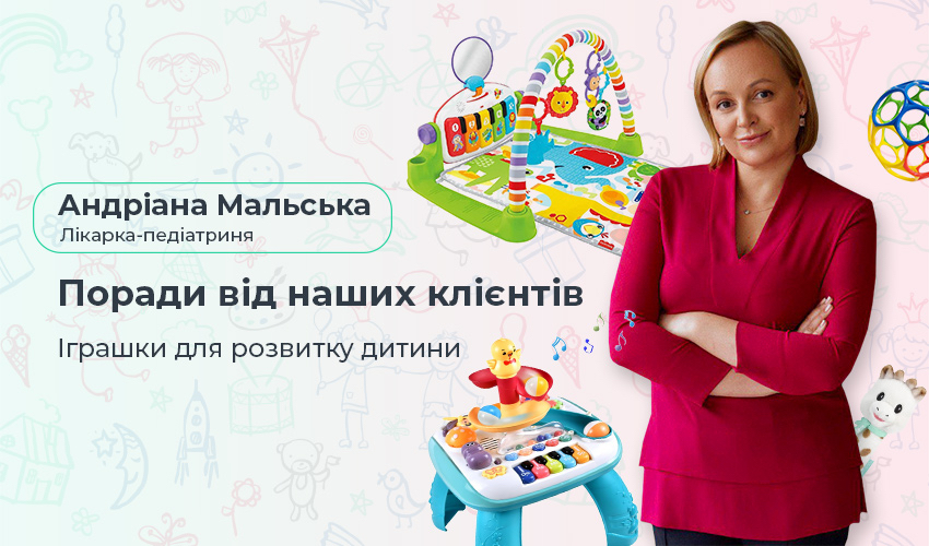 Новини та статті компанії Meest Shopping - доставка покупок із-за кордону - Сторінка № 70 - 139