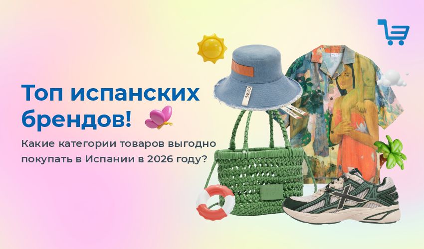 Кофемашина для дома: капсульная, рожковая или автомат &mdash; что выбрать - 76