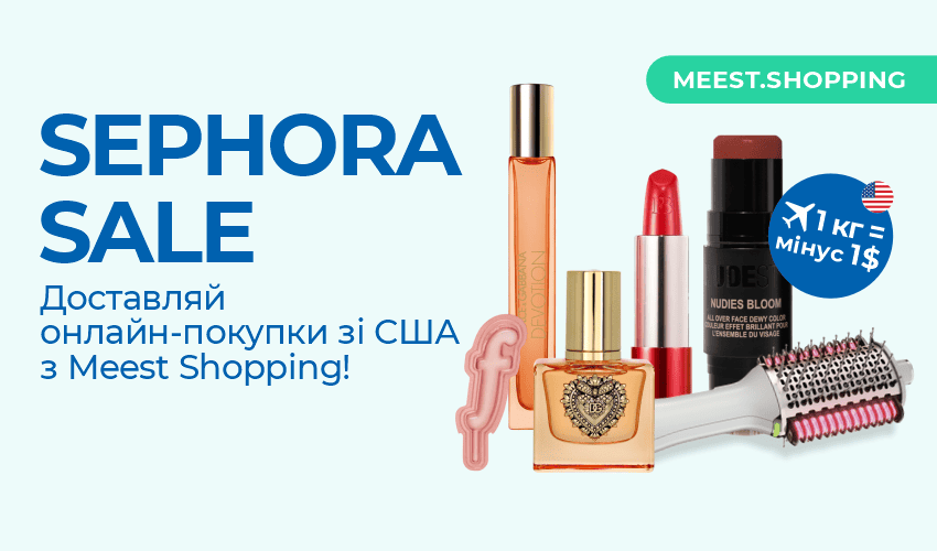 Онлайн-шопинг на SHEIN: выгодно, стильно, недорого! - 133