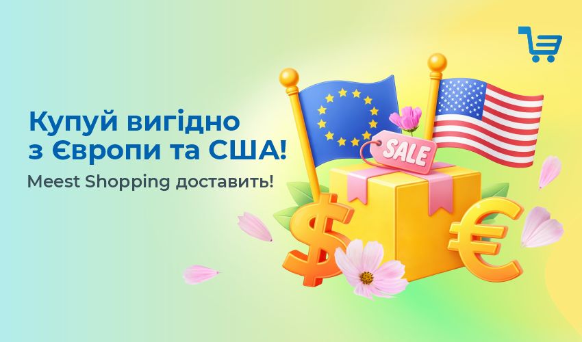 Распродажа Puma: скидки до -63% на одежду и обувь! Дополнительная скидка -20% за подписку на рассылку! - 144