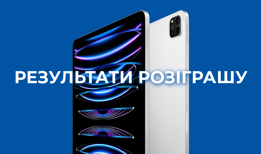 Новини та статті компанії Meest Shopping - доставка покупок із-за кордону - Сторінка № 62 - 125