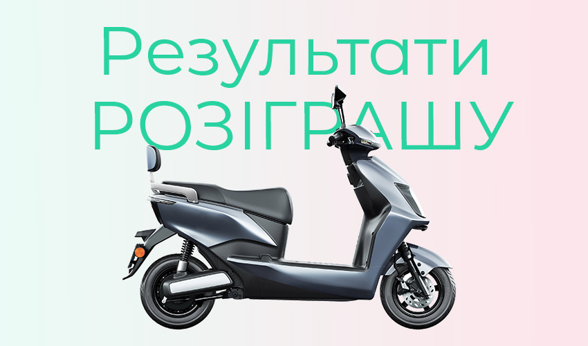 Новини та статті компанії Meest Shopping - доставка покупок із-за кордону - Сторінка № 67 - 125