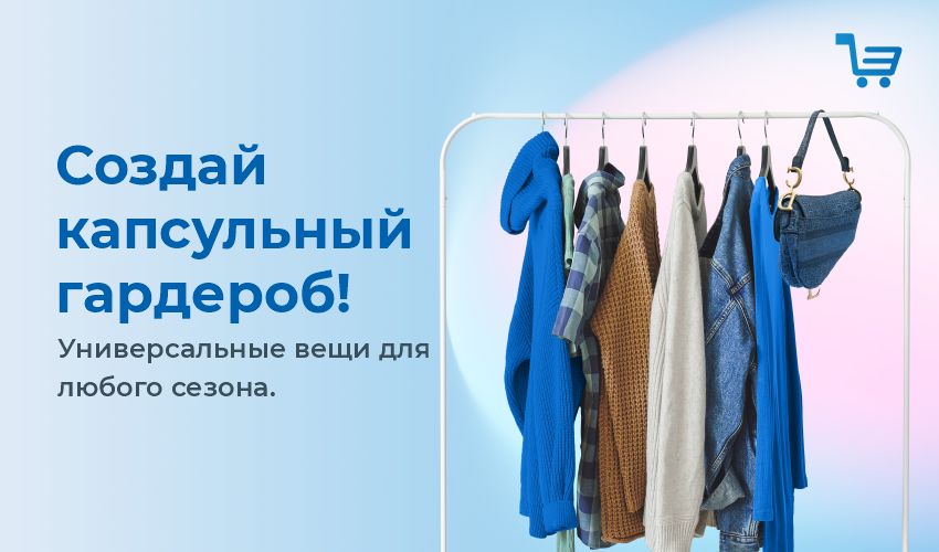Новости, статьи и специальные предложения сервиса Meest Shopping - доставка покупок с Европы, США - Страница № 5 - 76