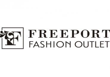 FREEPORT - Доставка товаров в Узбекистан