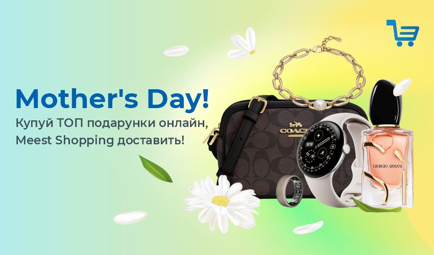 С чем носить бомбер, чтобы выглядеть стильно? - 135