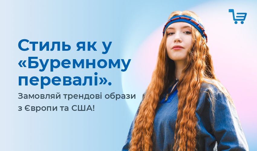 С чем носить бомбер, чтобы выглядеть стильно? - 141