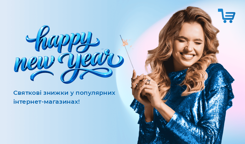 Популярные игрушки 2024: представляем бестселлеры среди игрушек для детей - 132