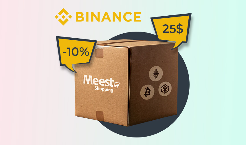 Новини та статті компанії Meest Shopping - доставка покупок із-за кордону - Сторінка № 54 - 119