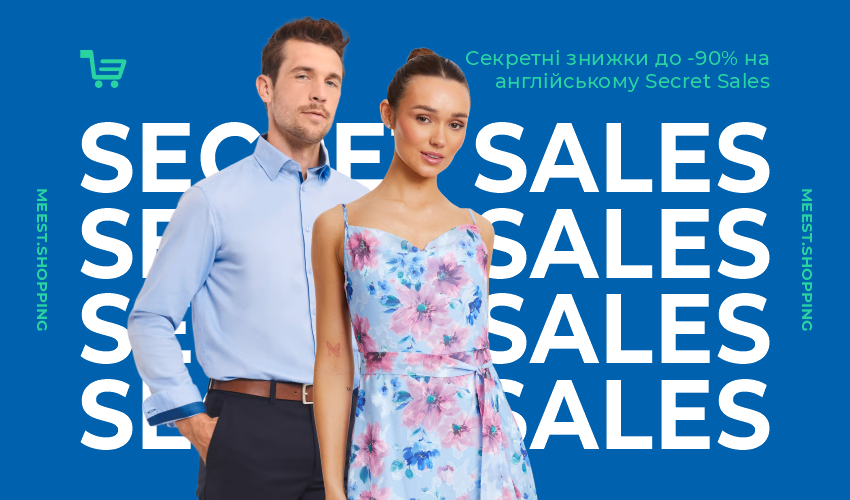 Новини та статті компанії Meest Shopping - доставка покупок із-за кордону - Сторінка № 23 - 125